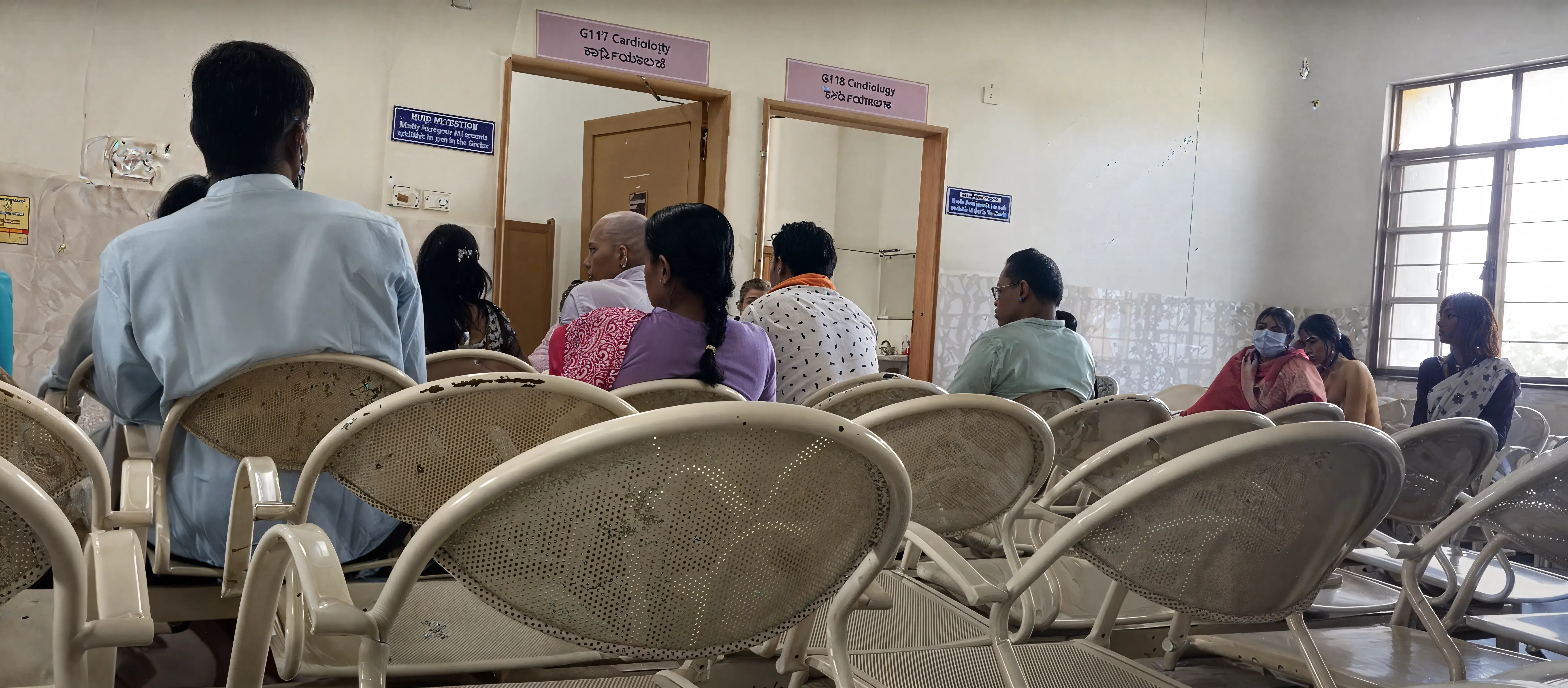 Sri Sathya Sai Institute of Higher Medical Sciences Bangalore campus photo 1